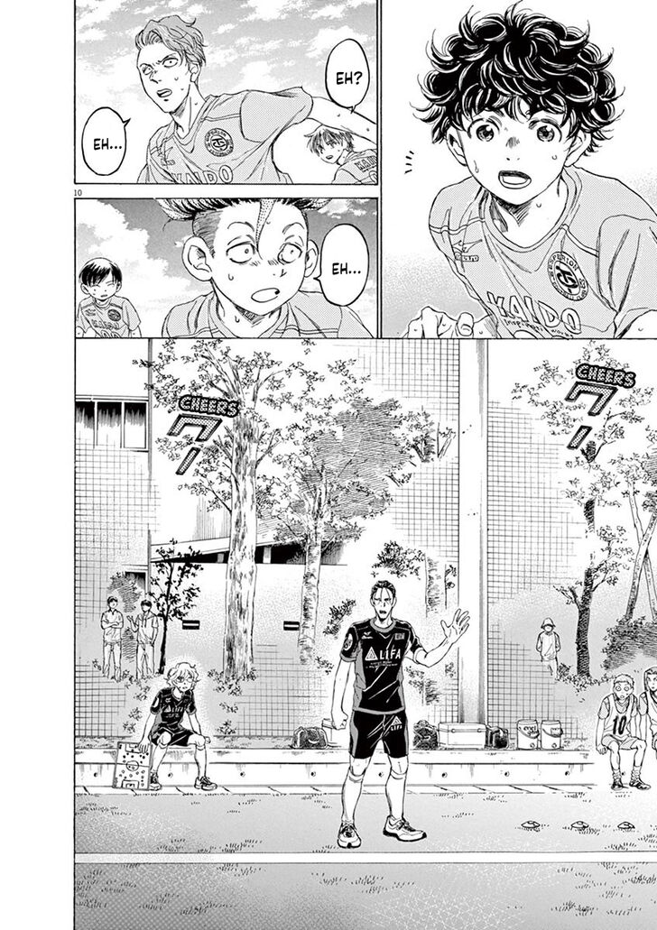 Ao Ashi, Chapter 99 image 10